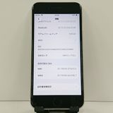 iPhoneSE ��3���� 64GB au �������饤�� c23014