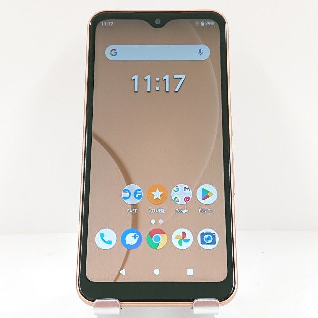 arrows We FCG01 au  c15616