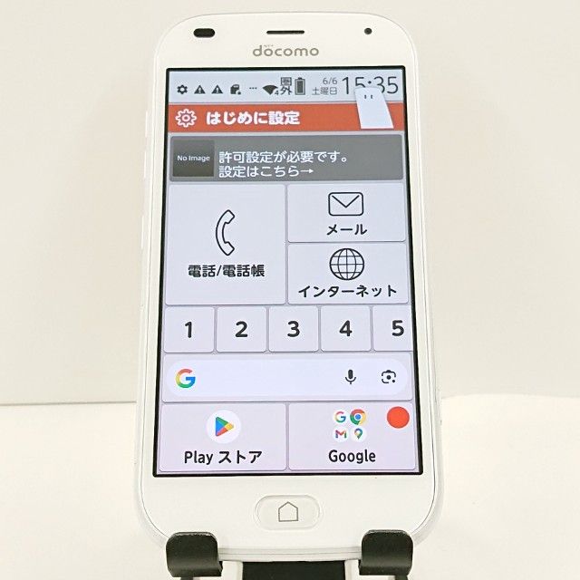 �餯�餯���ޡ��ȥե��� F-42A �ɥ��� �ۥ磻�� c20573