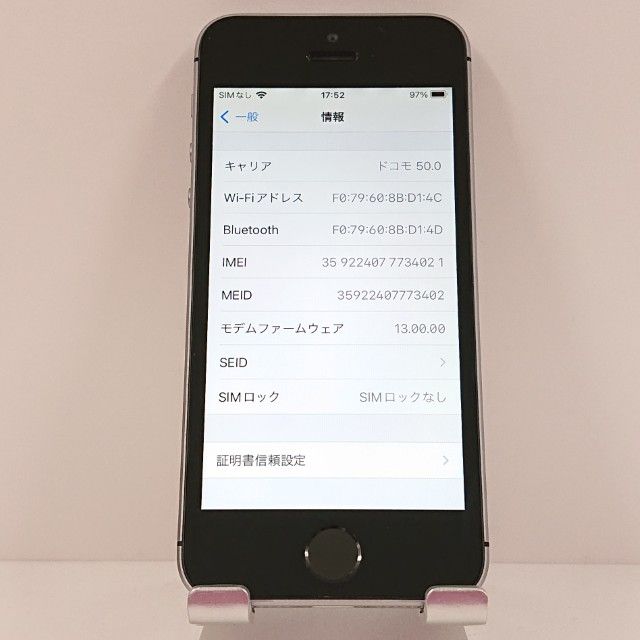 iPhoneSE 16GB SoftBank ���ڡ������쥤 c18016