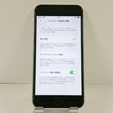 iPhoneSE ��2���� 64GB �ɥ��� �ۥ磻�� c21767