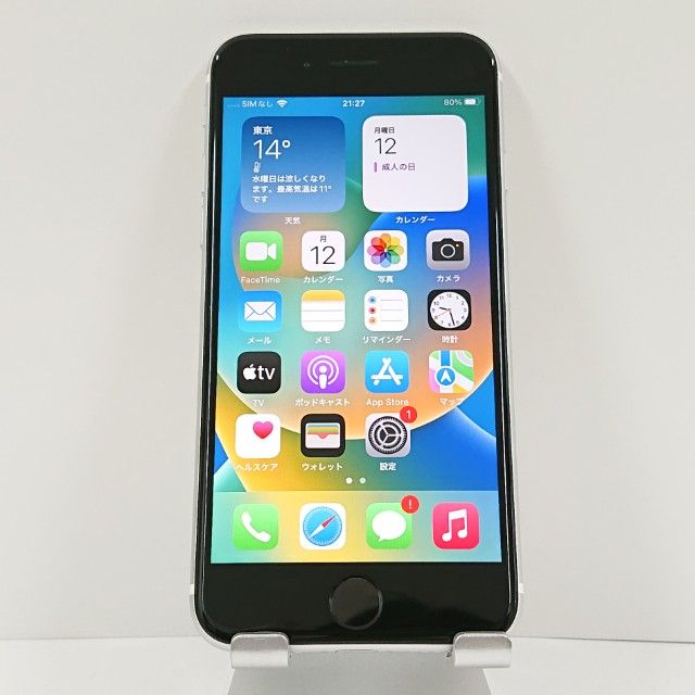 iPhoneSE ��2���� 64GB SoftBank �ۥ磻�� c16225