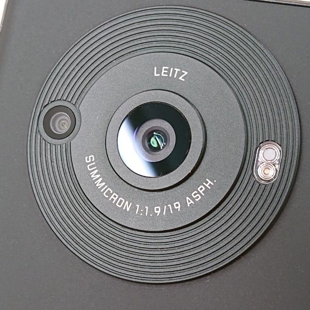 AQUOS R8 pro SH-51D �ɥ��� �֥�å� c16468