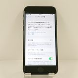 iPhone7 32GB au �֥�å� c22415