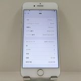 iPhone7 32GB �ɥ��� ����С� c22441