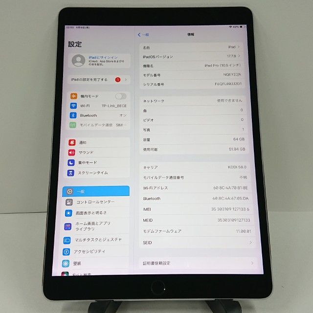 iPad Pro 10.5����� Wi-Fi+Cellular 64GBc18616
