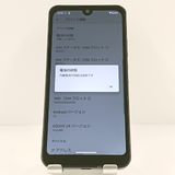 AQUOS wish A103SH SoftBank ���㥳���� c19930