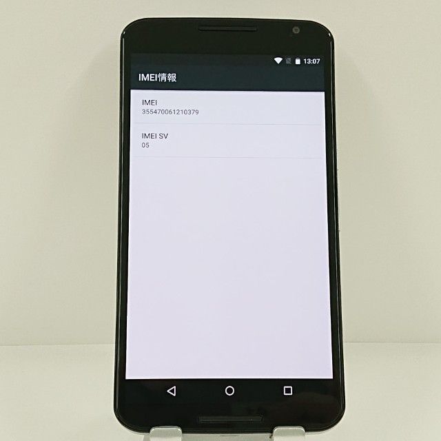 Nexus 6 XT1100 SIM�ե꡼ ���饦�� �ۥ磻�� c22425