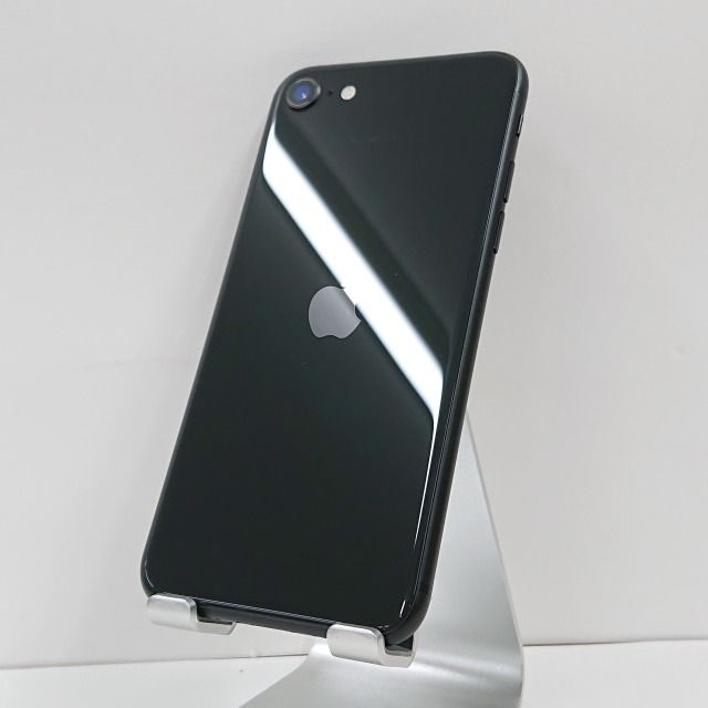 iPhone SE (第二世代) ブラック　64GB Apple iPhone SE (第2世代) 64GB SIMフリー [ブラック] 価格比較