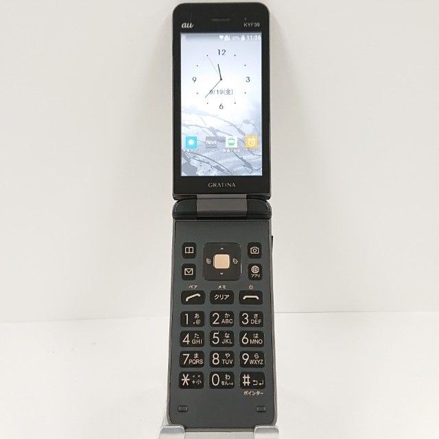 GRATINA KYF39 au  c14589