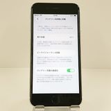 iPhoneSE ��2���� 64GB �ɥ��� �ۥ磻�� c22819