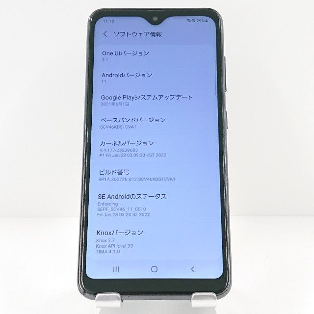 �ڥ�����ʡ�Galaxy A20 SCV46-j J:COM �֥�å� c17685