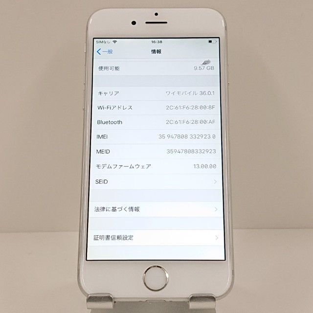 iPhone6 16GB SIM�ե꡼ ����С� c18634