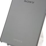 Xperia5 IV A204SO SoftBank �֥�å� c19507