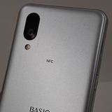 BASIO active SHG09 au ����С� c18279