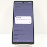 AQUOS sense8 SH-54D �ɥ��� �饤�ȥ��åѡ� c17276