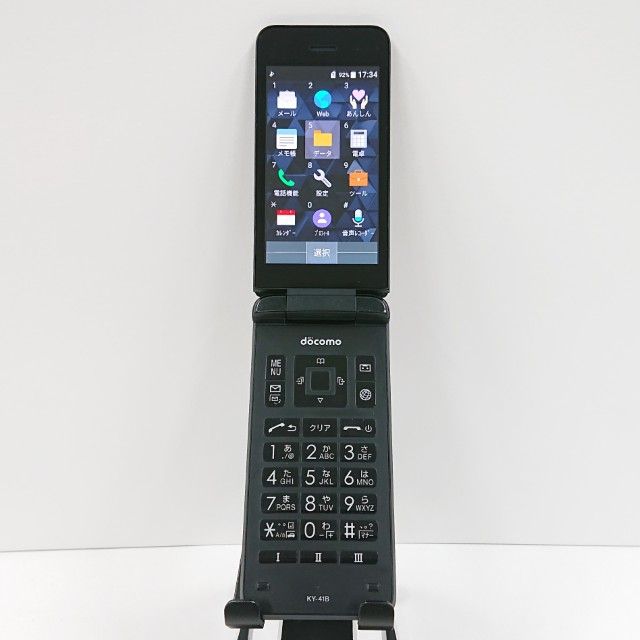 DIGNO �������� �١����å� KY-41B �ɥ��� �֥�å� c17040