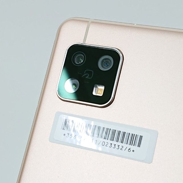 AQUOS sense5G A105SH Y!mobile �饤�ȥ��åѡ� c16693