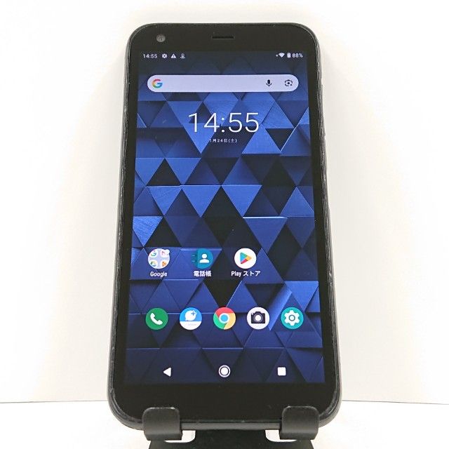 DIGNO G 901KC SoftBank �֥�å� c16518