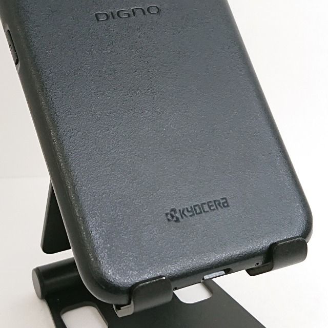 ムスビー｜DIGNO BX2 A101KC SoftBank ブラック c04028【DIGNO BX2