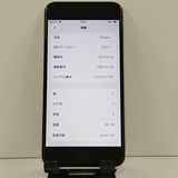 iPhoneSE ��3���� 64GB �ɥ��� �������饤�� c23027