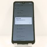 AQUOS wish SHG06 au ���㥳���� c19988