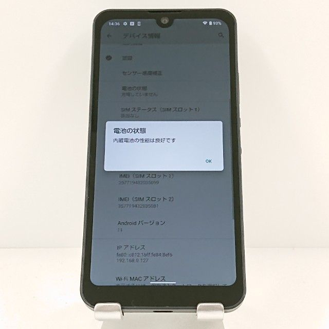 AQUOS wish SHG06 au ���㥳���� c19988