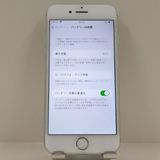 iPhone7 32GB �ɥ��� ����С� c22440