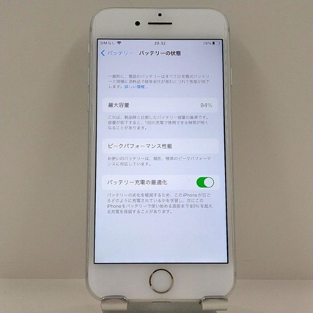 iPhone7 32GB �ɥ��� ����С� c22440