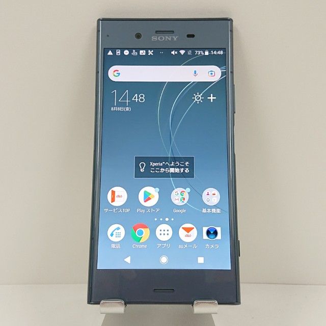 Xperia XZ1 SOV36 au ࡼåȥ֥롼 c13889