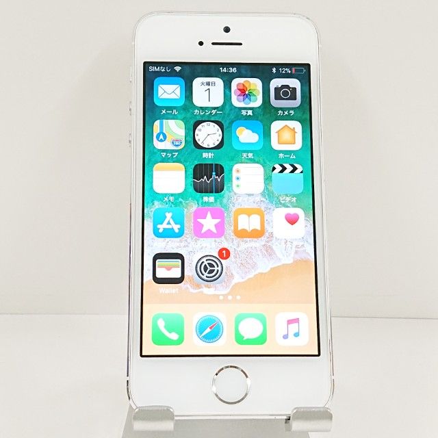 iPhone5s 16GB �ɥ��� ����С� c22345
