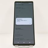 Xperia 10 IV SO-52C �ɥ��� �ۥ磻�� c21258