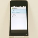 AQUOS �������� SH-02L �ɥ��� ������� c21459
