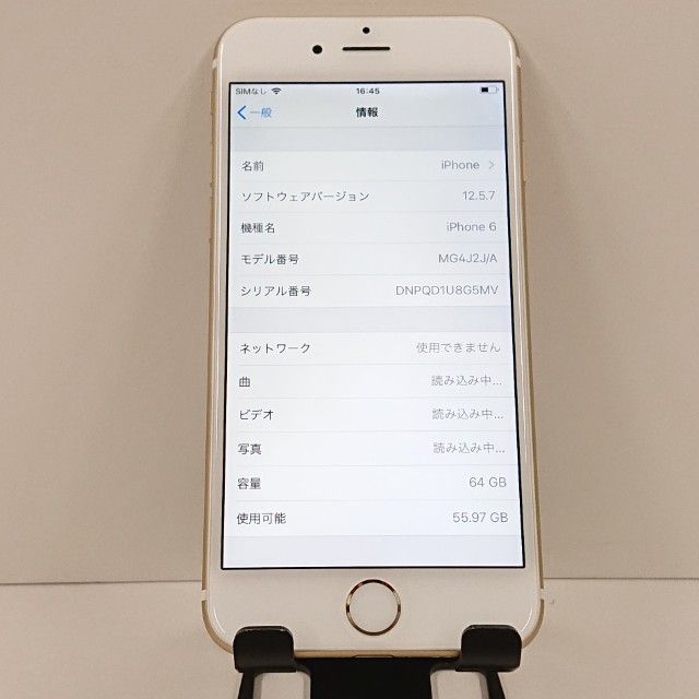 iPhone6 64GB SoftBank ������� c18324