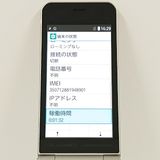 arrows �������� �١����å� F-41C �ɥ��� ������� c20525