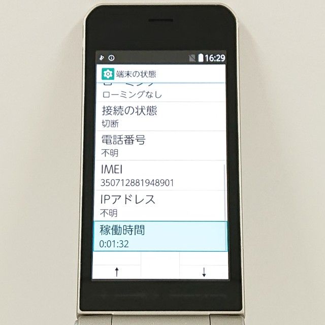 arrows �������� �١����å� F-41C �ɥ��� ������� c20525