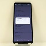 Xperia 10 V SOG11 au �֥�å� c22700