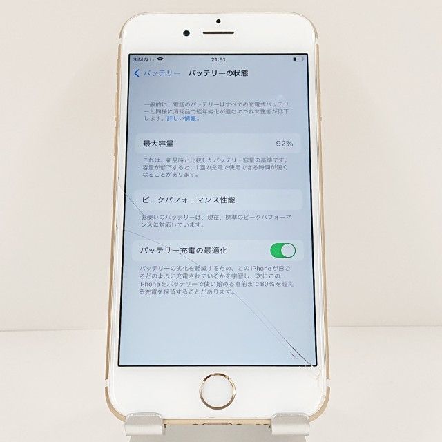 �ڥ�����ʡ�iPhone6s 64GB SoftBank ������� c18813