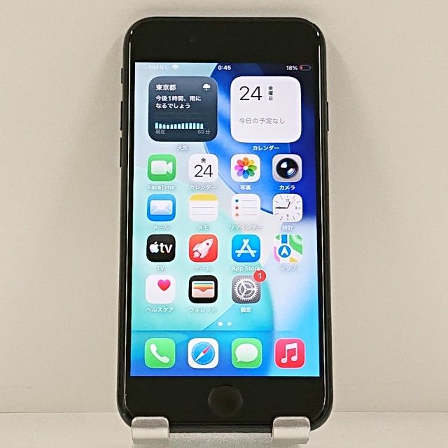 iPhoneSE ��3���� 128GB �ɥ��� �ߥåɥʥ��� c21686
