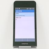 DIGNO ��������2 NPA202KC SoftBank ����С� c21783