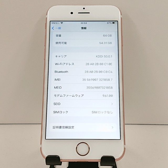 iPhone6s 64GB SoftBank ������������� c19303