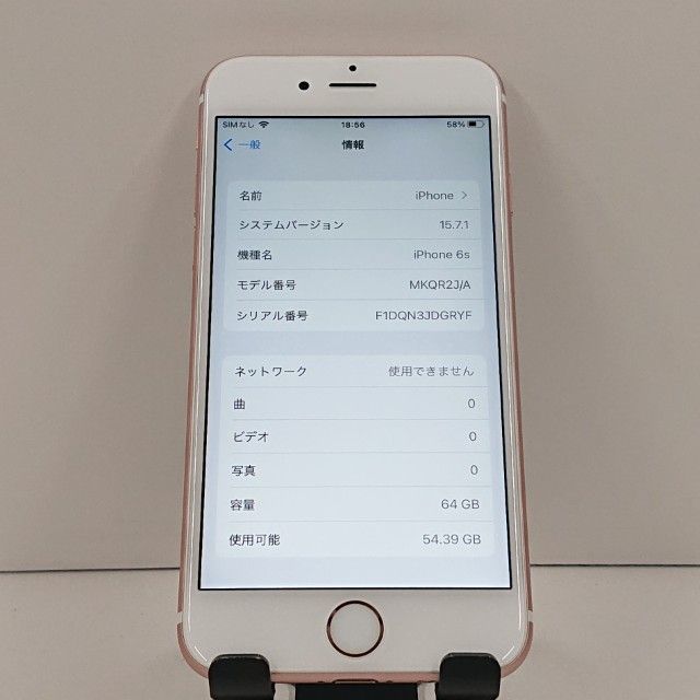 iPhone6s 64GB SoftBank ������������� c18757