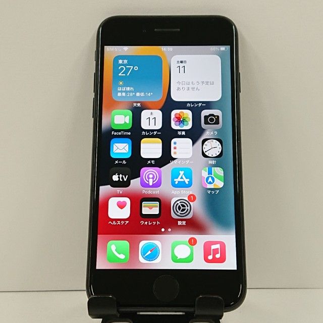 ムスビー｜iPhone7 32GB au ブラック c18930【iPhone7 au】￥6,800