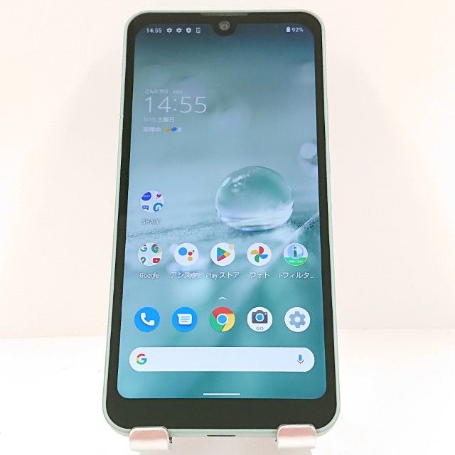 AQUOS wish SH-M20 SIMե꡼ ꡼֥꡼ c12073
