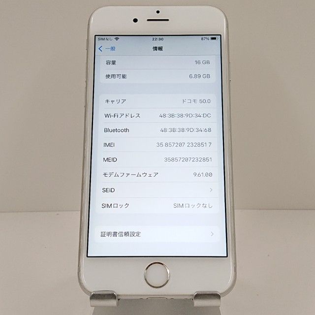 iPhone6s 16GB SIM�ե꡼ ����С� c18046