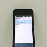 DIGNO �������� �١����å� KY-41B �ɥ��� �֥�å� c22143