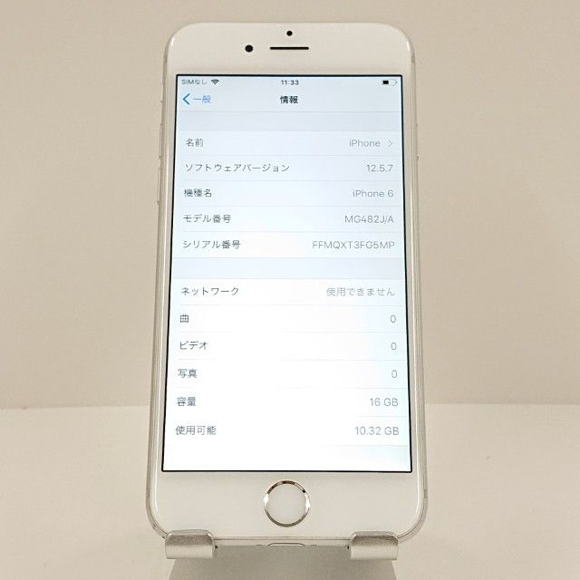 iPhone6 16GB SIM�ե꡼ ����С� c18291