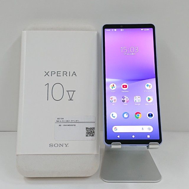 Xperia 10 V SOG11 au ��٥���� c22676