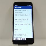 �餯�餯���ޡ��ȥե��� F-53E �ɥ��� ������� c22569