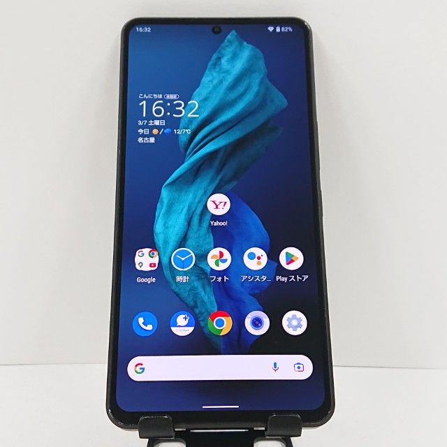 AQUOS R7 A202SH SoftBank �֥�å� c17846